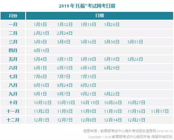 微信圖片_20181130153431.jpg